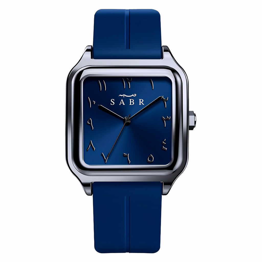 Silicone strap SABR watch with a square case and Arabic numerals